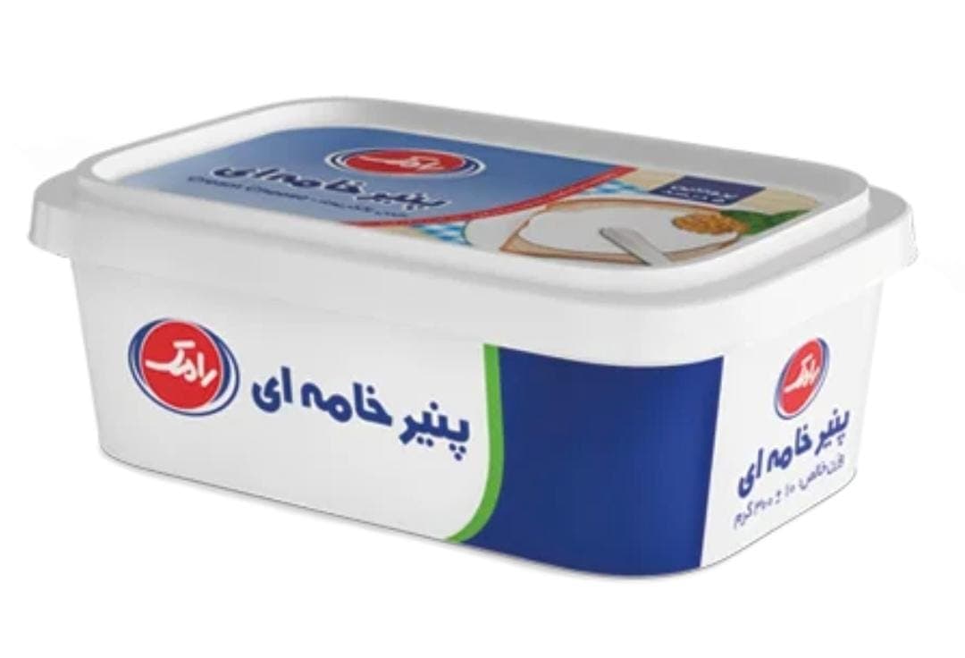 Dairy 2