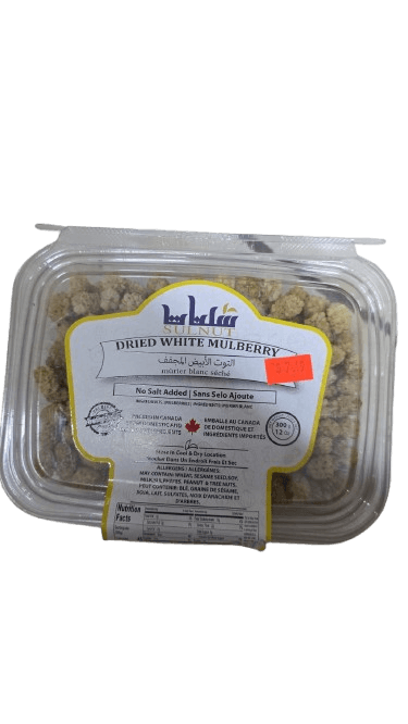 Dried Fruit & Nuts 6