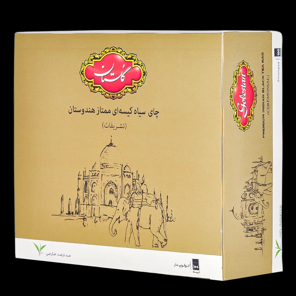 Golestan Ceremonial Tea Bags