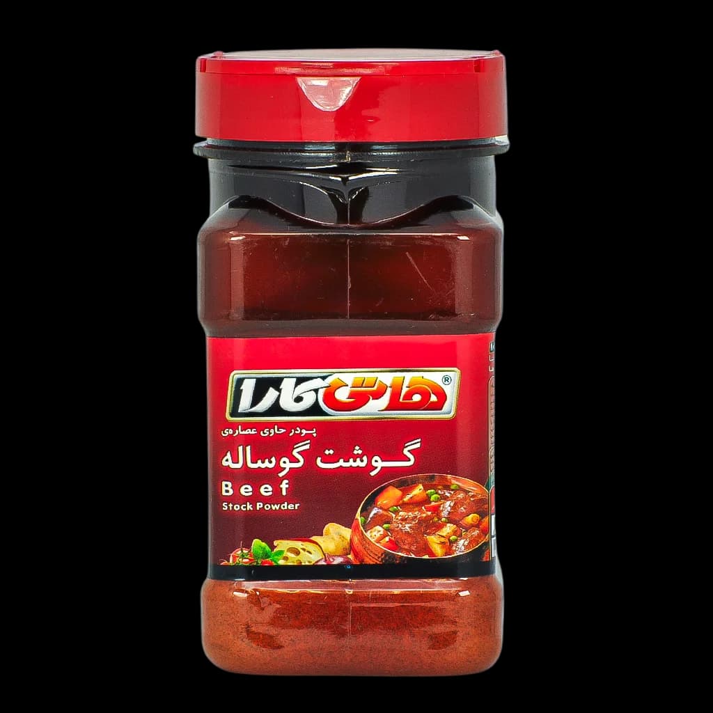 Golestan Hotikara Beef Stock Powder