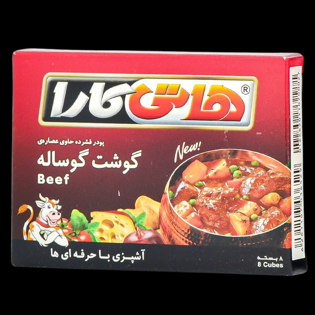 Golestan Hotikara Beef Stock Cubes