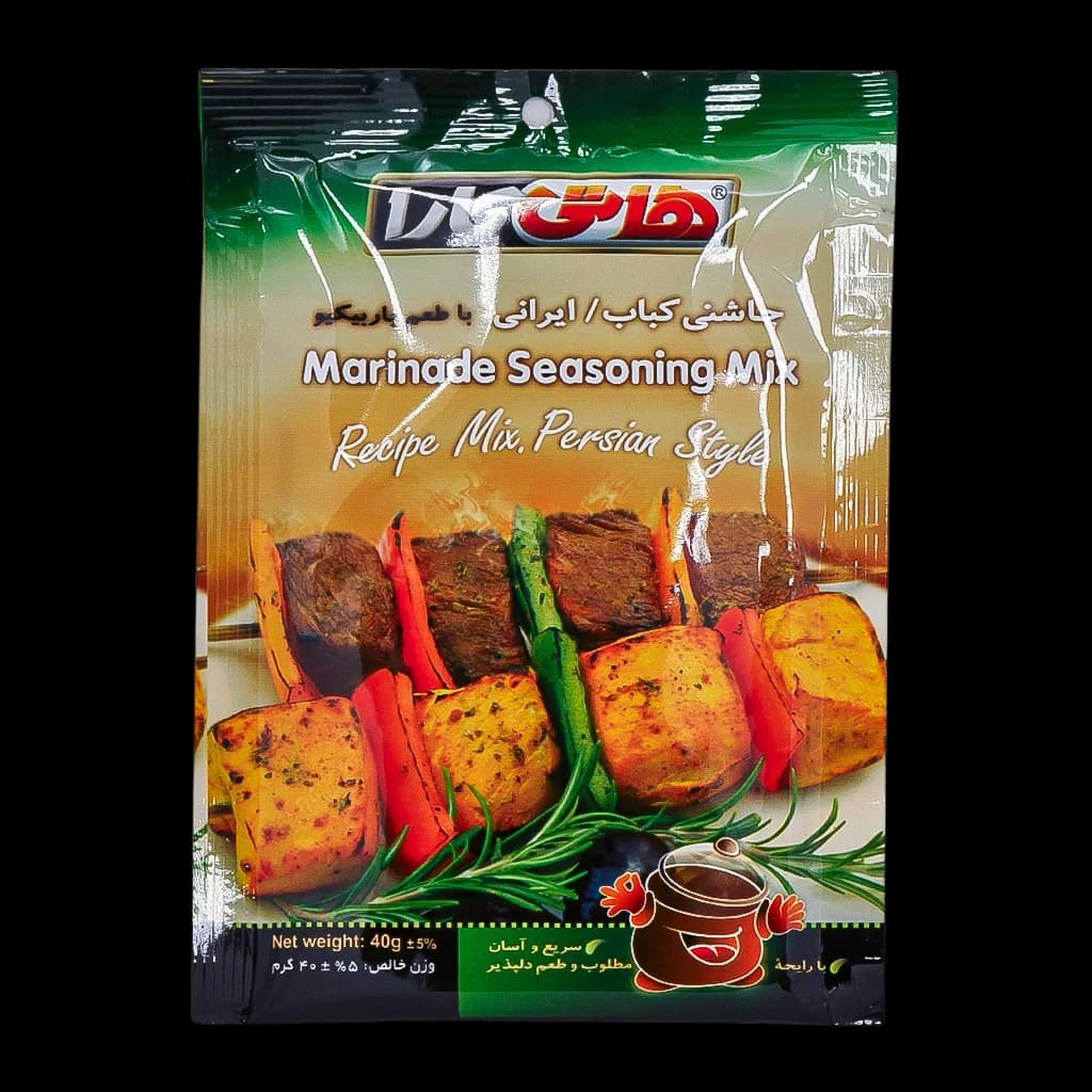Golestan Hotikara Kebab Seasoning