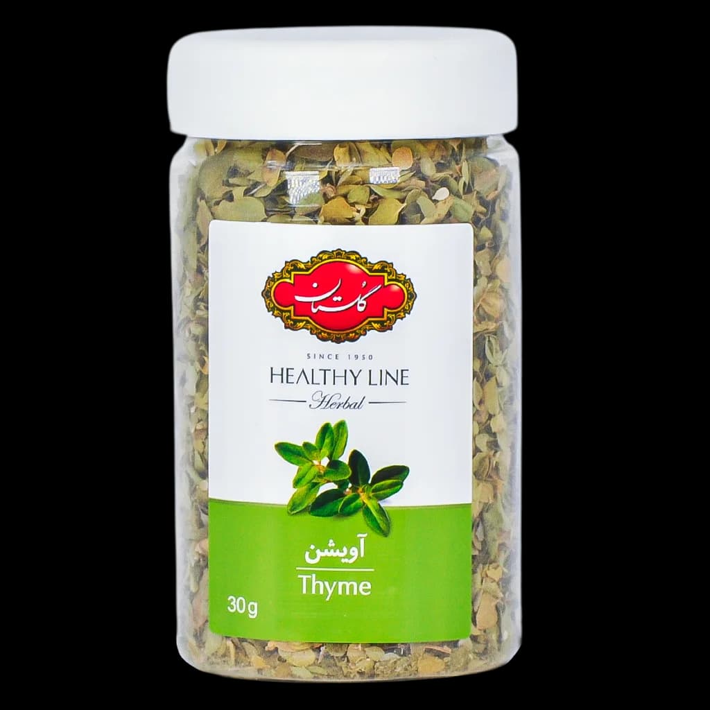 Golestan Thyme