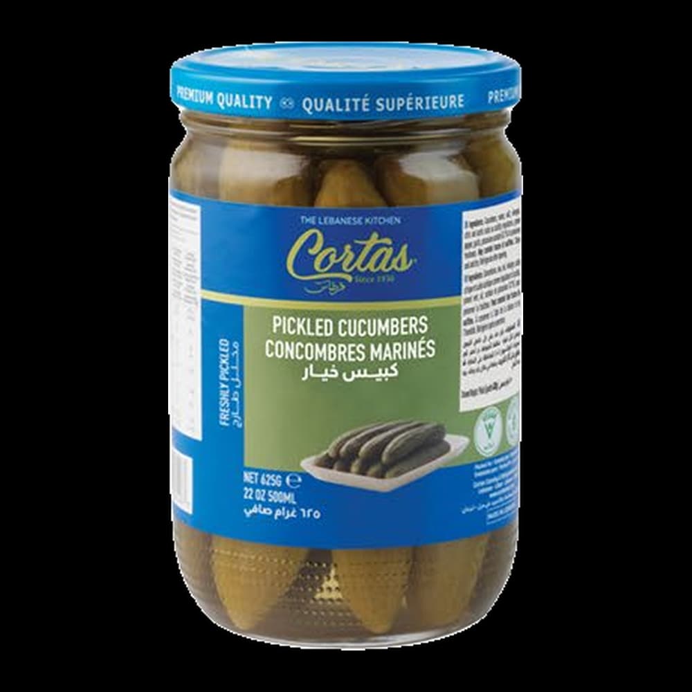 Golha Pickled Cucumbers