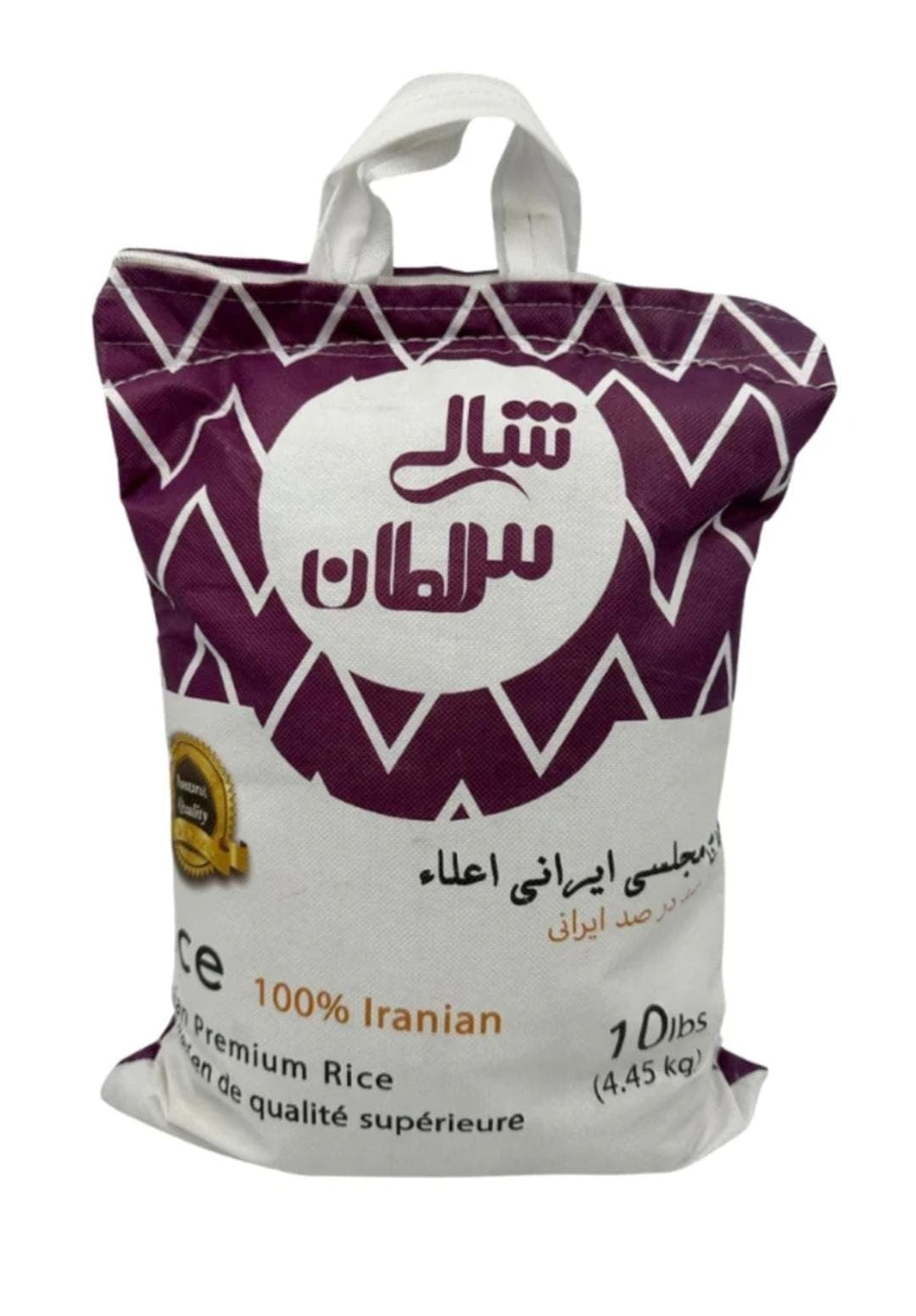 Grains & Rice 14