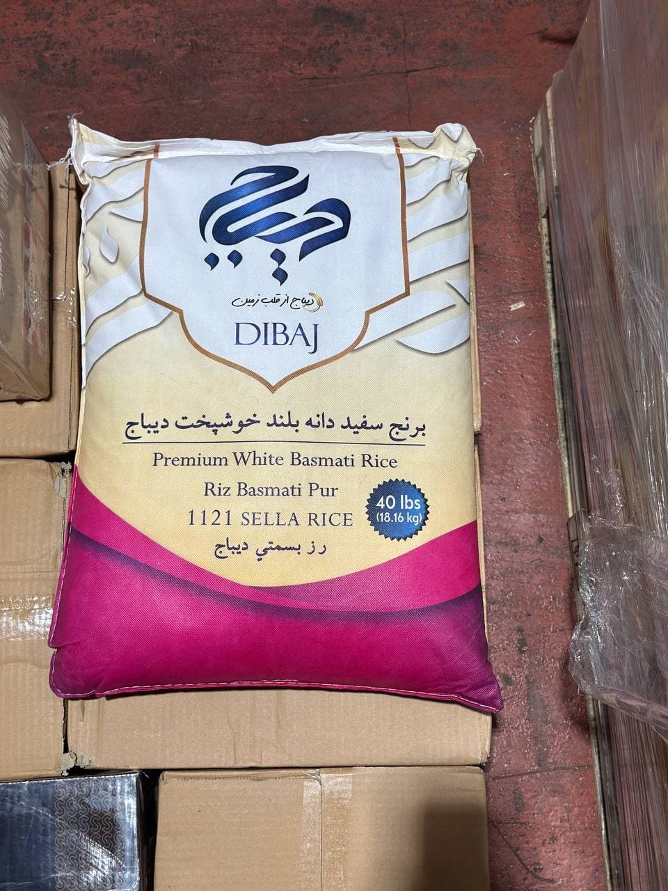 Grains & Rice 3