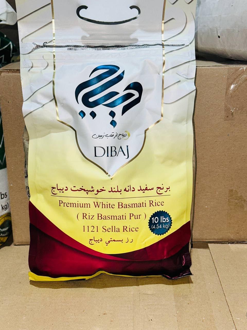 Grains & Rice 7