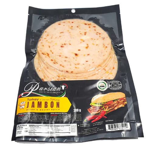 گوشت حلال 3