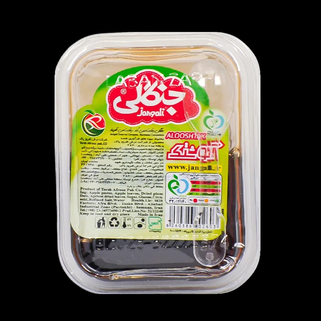 Jangali Alooshtak