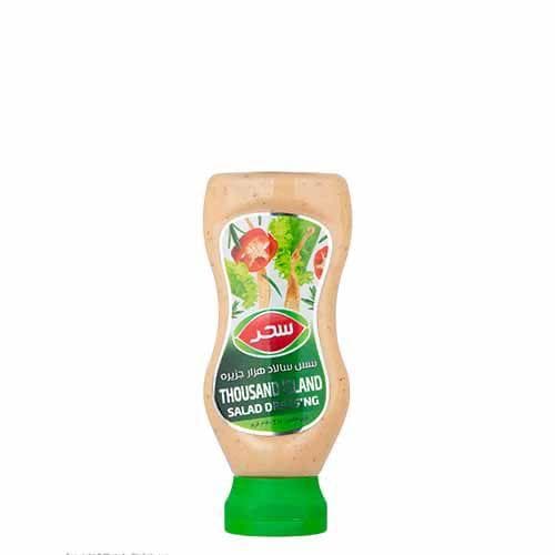 Pickles & Paste 1