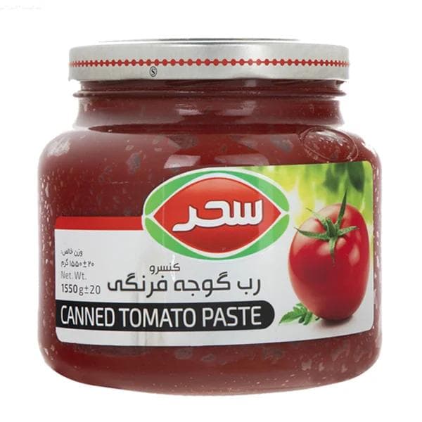 Pickles & Paste 14