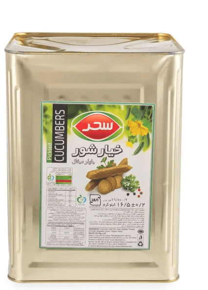 Pickles & Paste 23