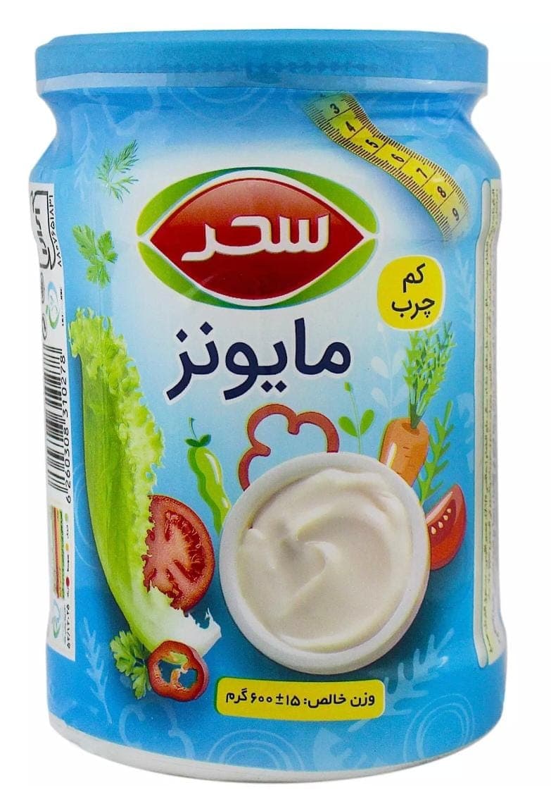 Pickles & Paste 6