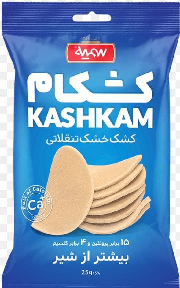 غذاهای آماده 8