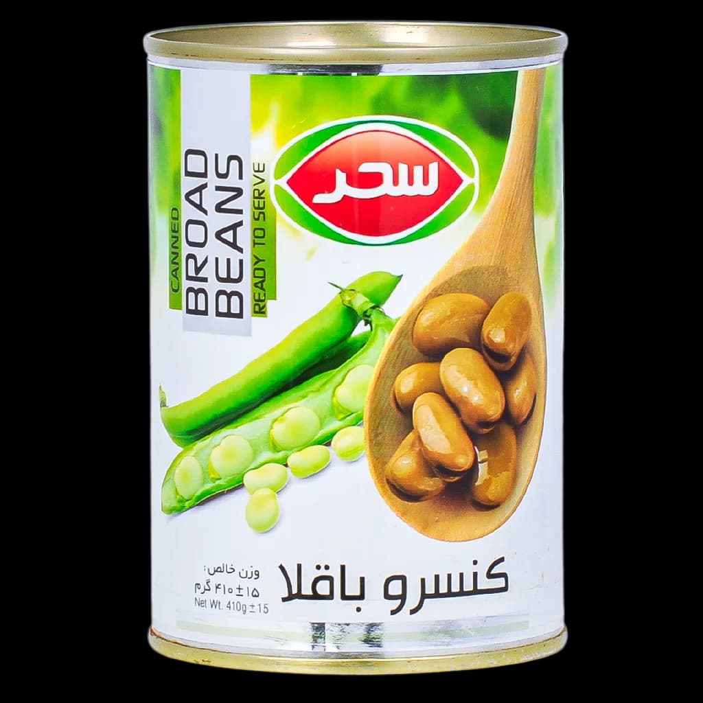 Sahar Canned Broad Beans