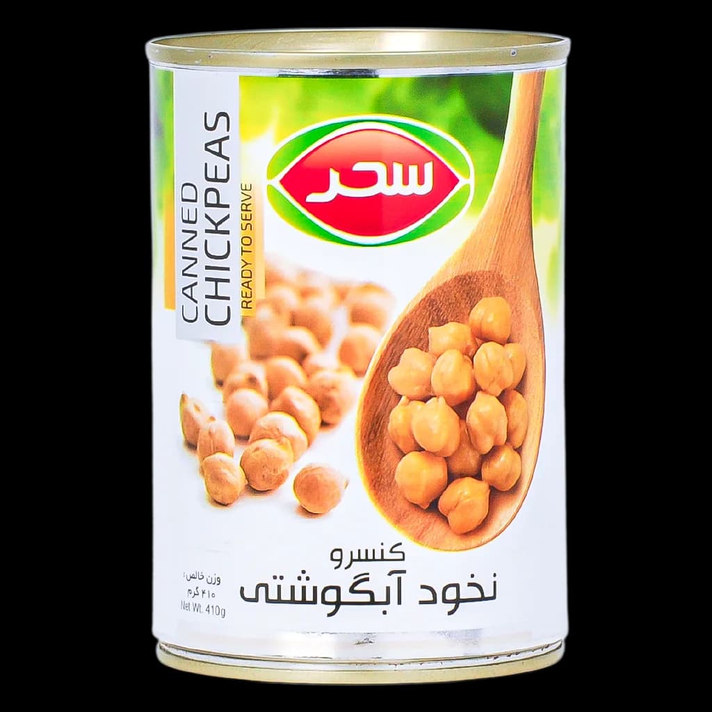 Sahar Canned Chickpeas