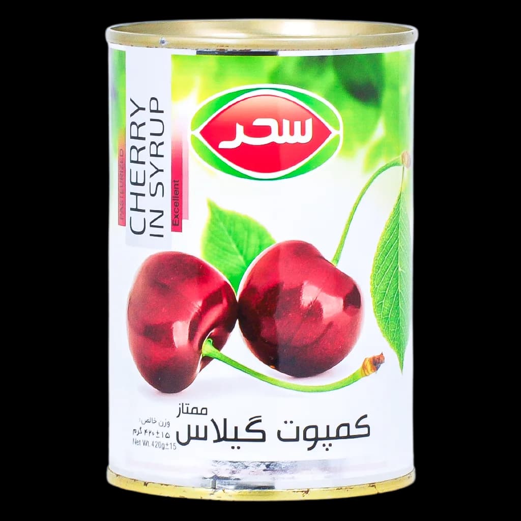 Sahar Cherry Compote