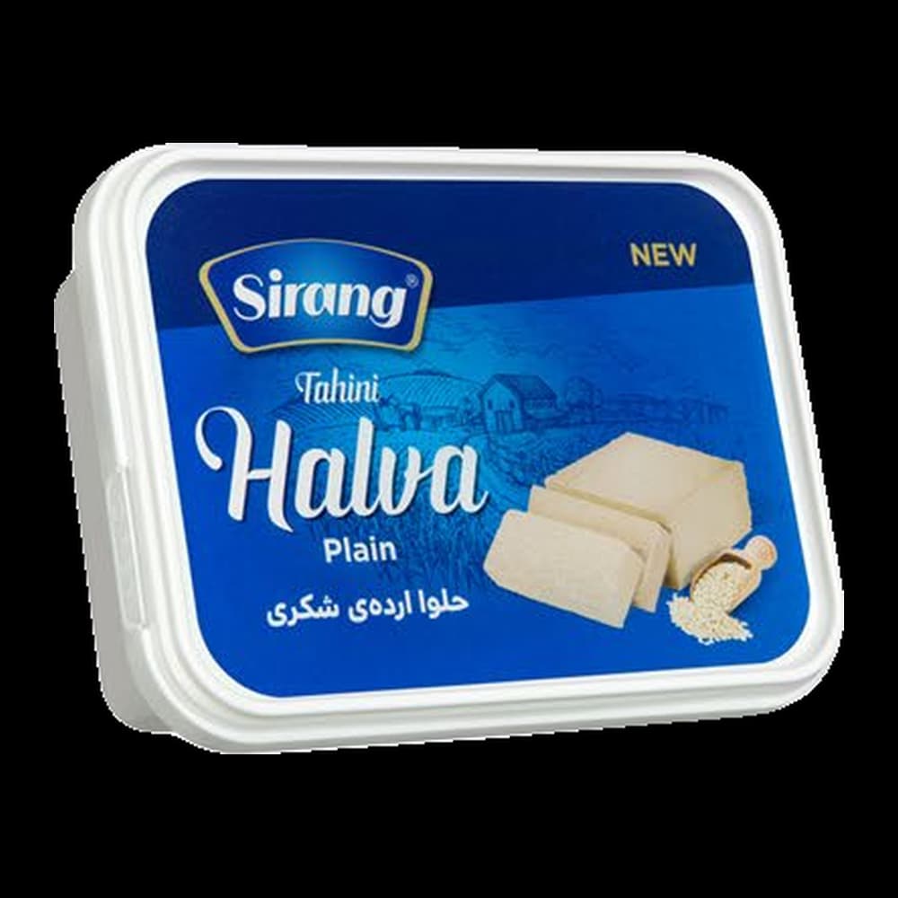 Sirang Plain Halva
