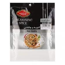Spices 4