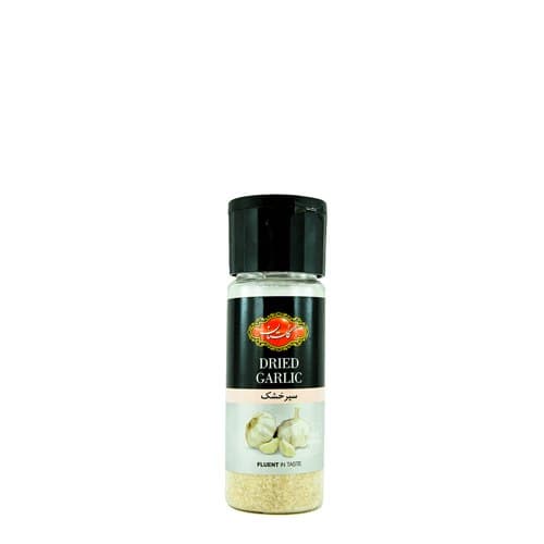 Spices 5
