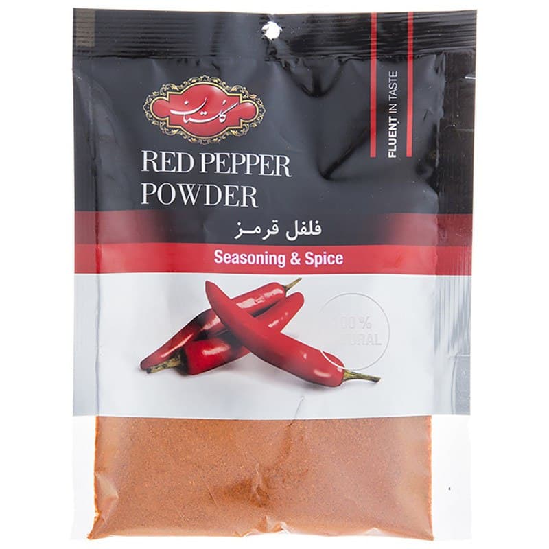Spices 8