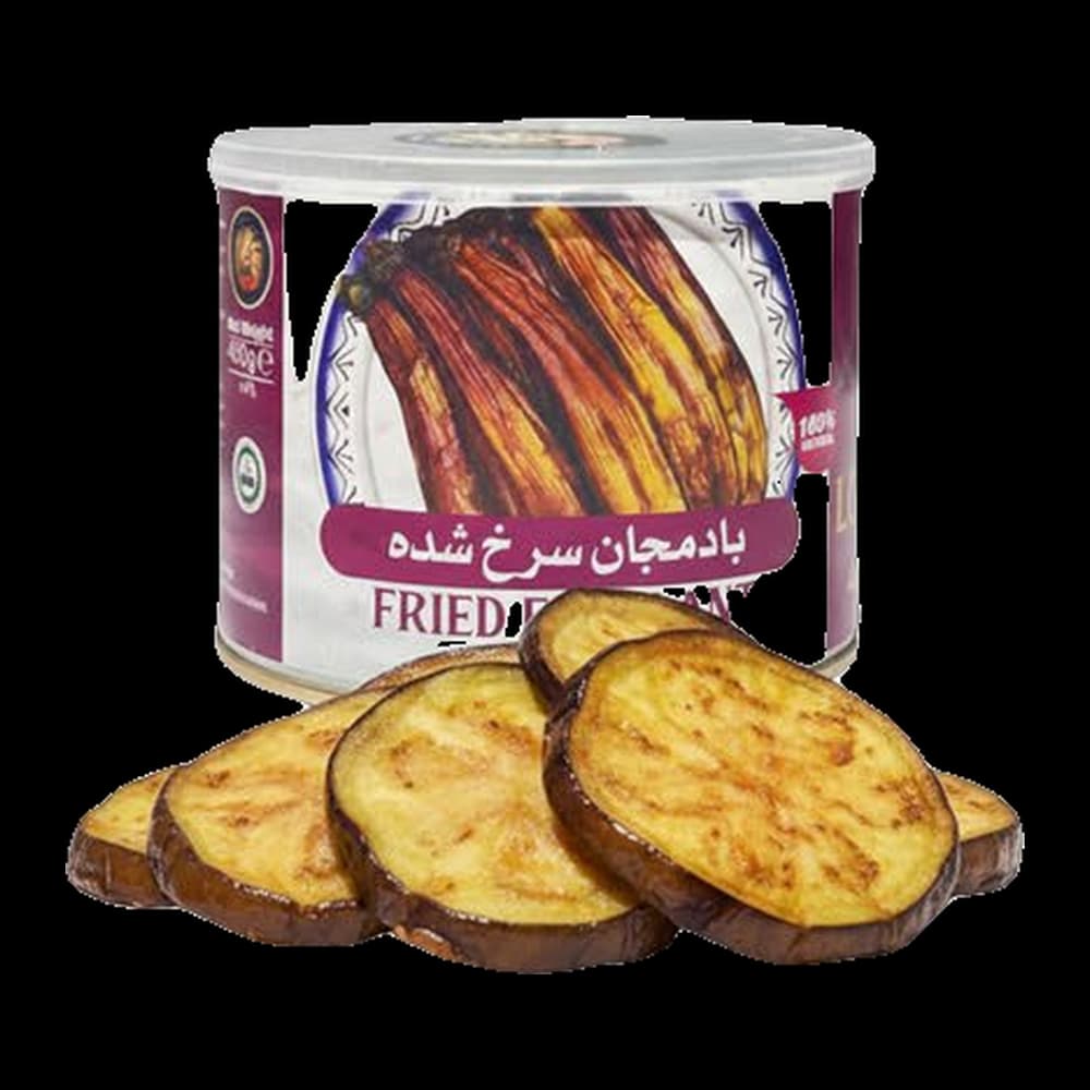 Sultan Fried Eggplant