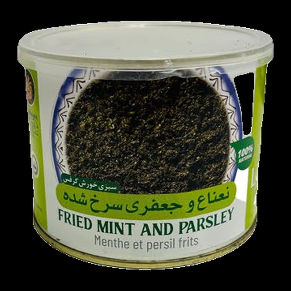 Sultan Fried Mint and Parsley