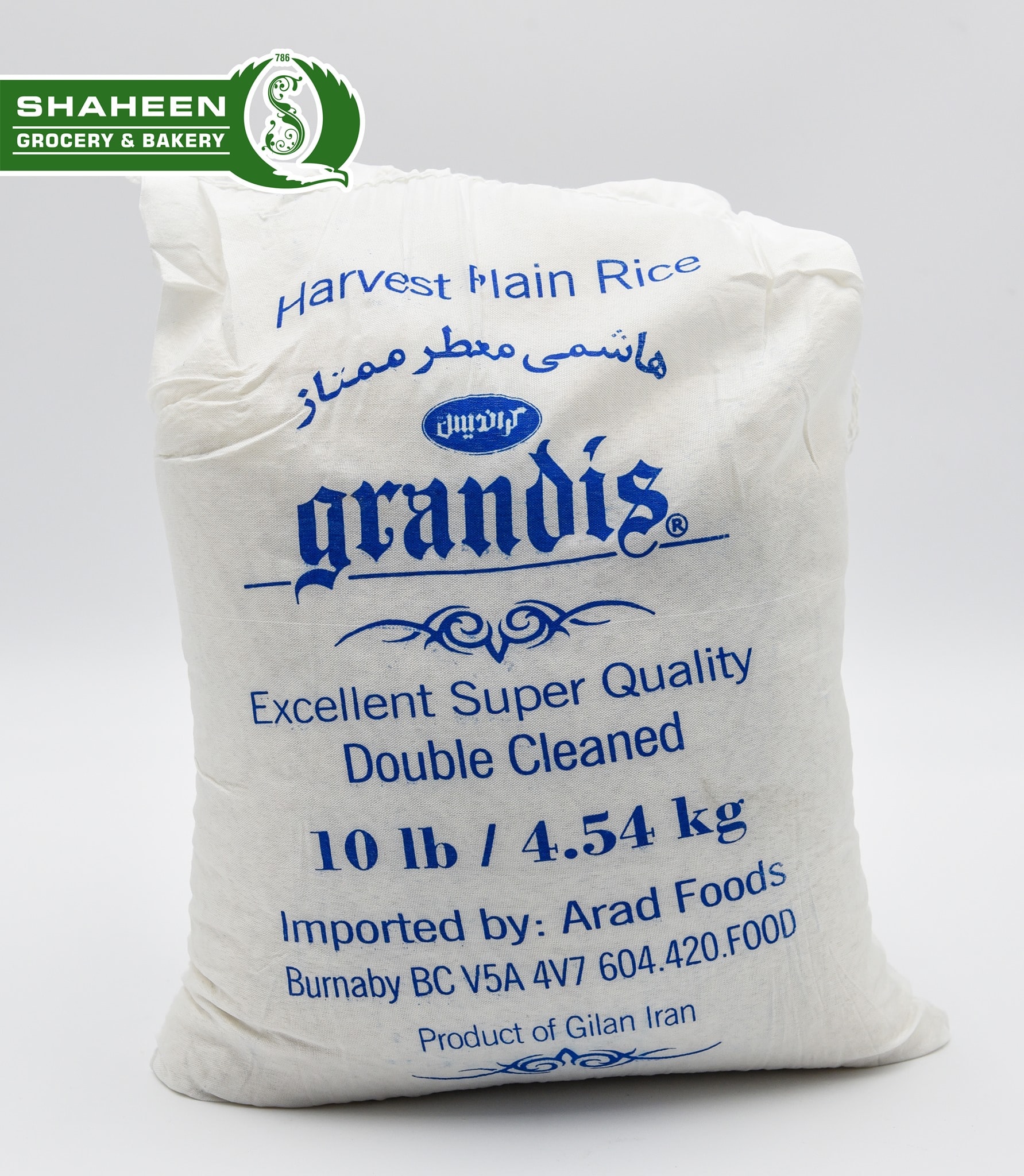 Grandis