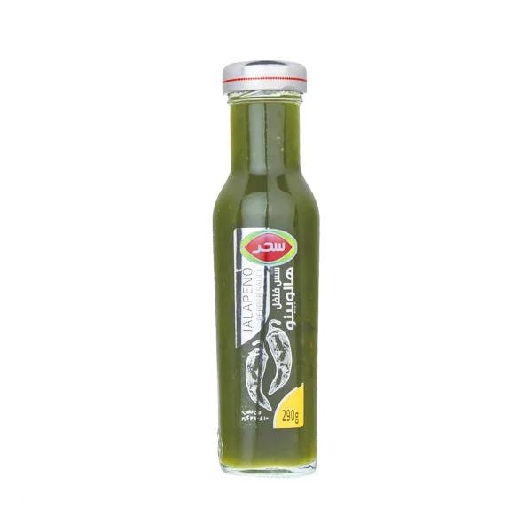 Pickles & Paste 2