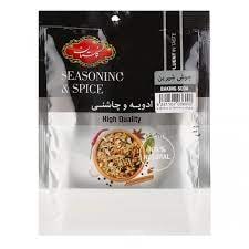 Spices 4