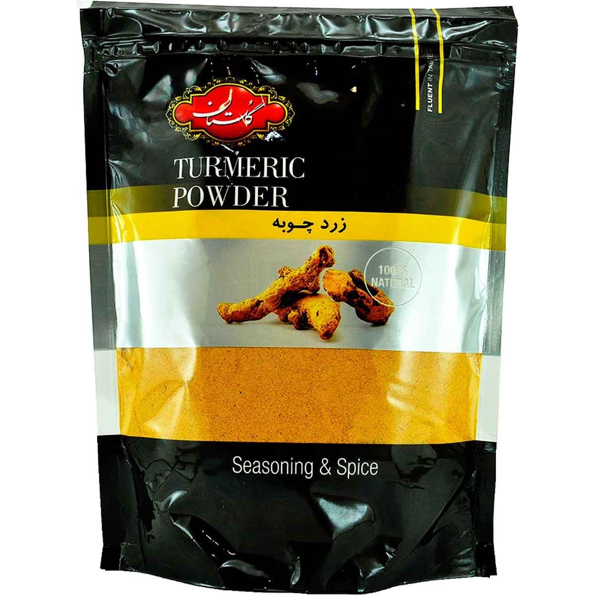 Spices 9