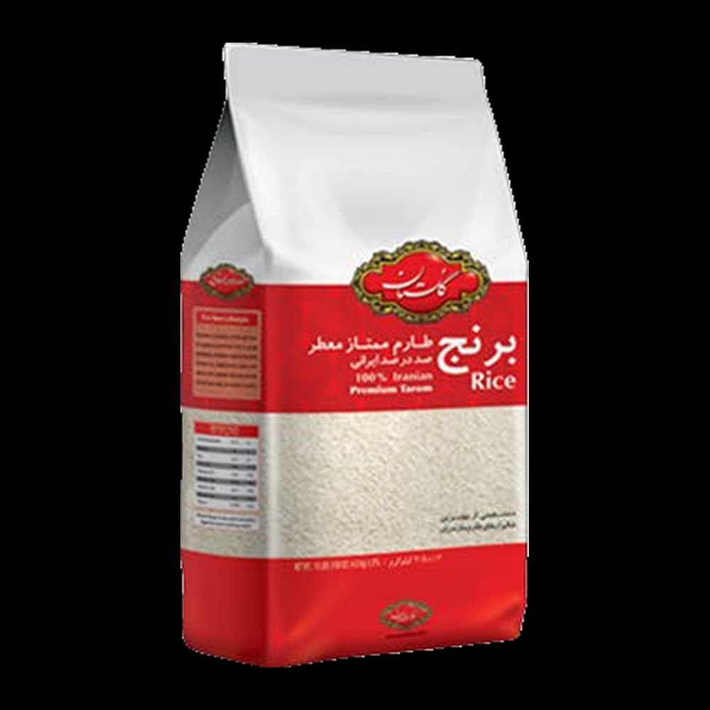 Golestan Hashemi Rice