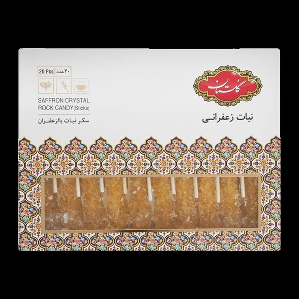 Golestan Saffron Rock Candy
