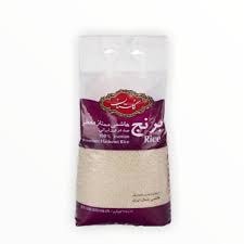 Hashemi Rice