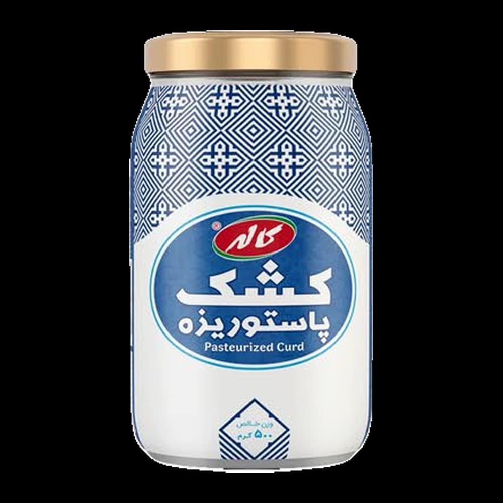Kalleh Curd (Kashk)