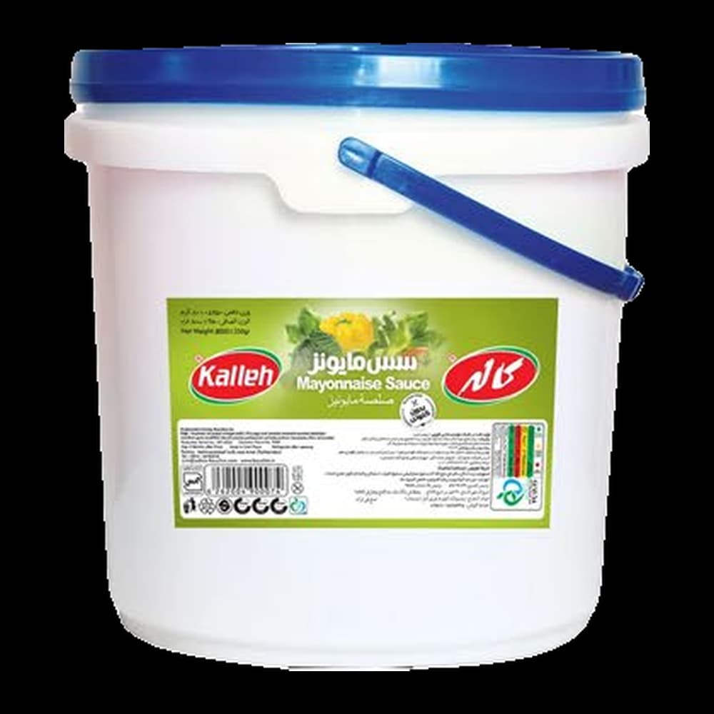 Kalleh Full Fat Mayonnaise Sauce