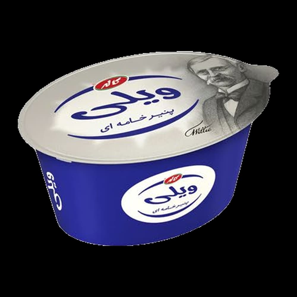 Kalleh Oval Willie Cream Cheese