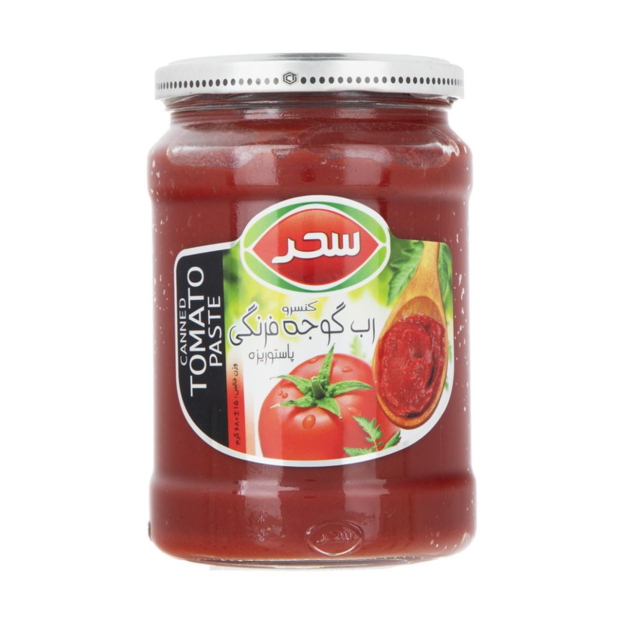 Pickles & Paste 19