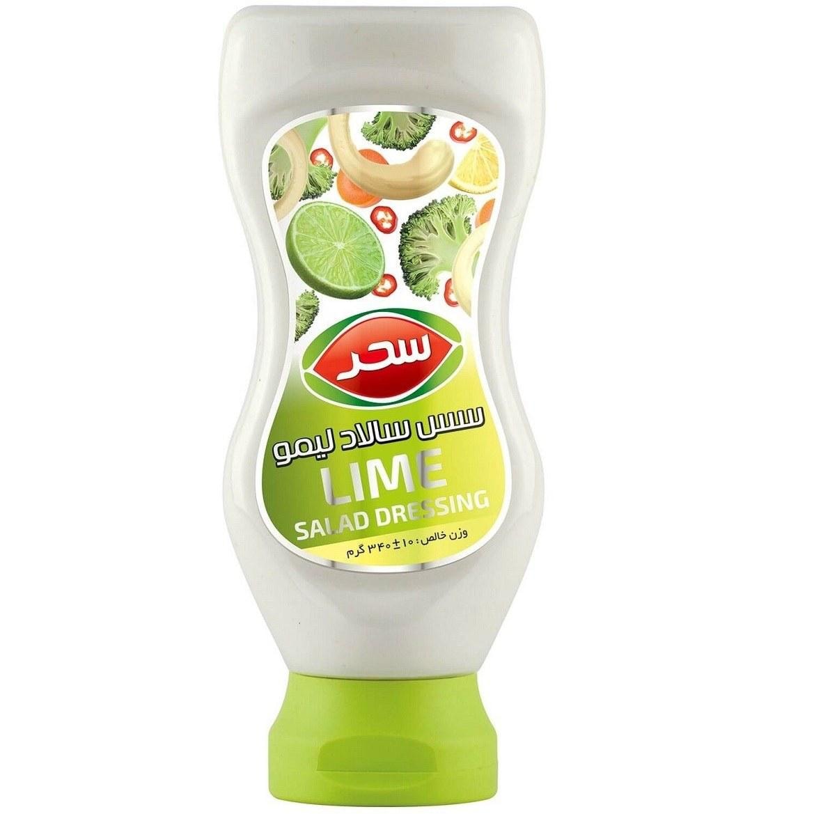 Pickles & Paste 7