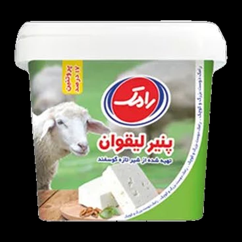 Ramak Lighvan Cheese