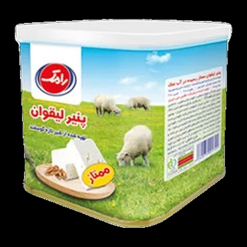 Ramak Lighvan Super Cheese