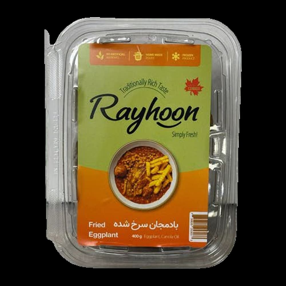 Rayhoon Fried Eggplant