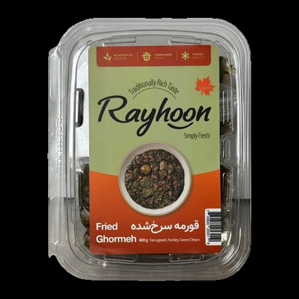 Rayhoon Fried Ghormeh
