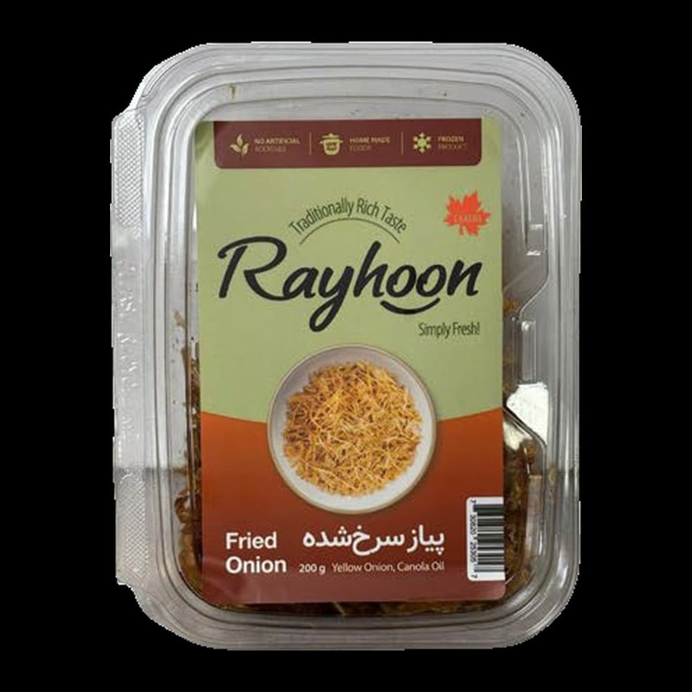 Rayhoon Fried Onion