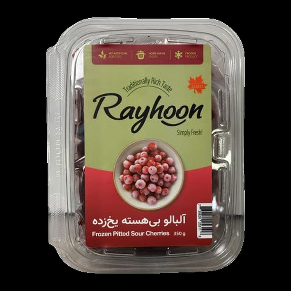 Rayhoon Frozen Pitted Sour Cherries