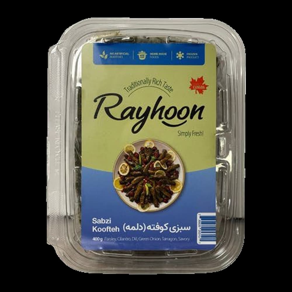 Rayhoon Sabzi Koofteh