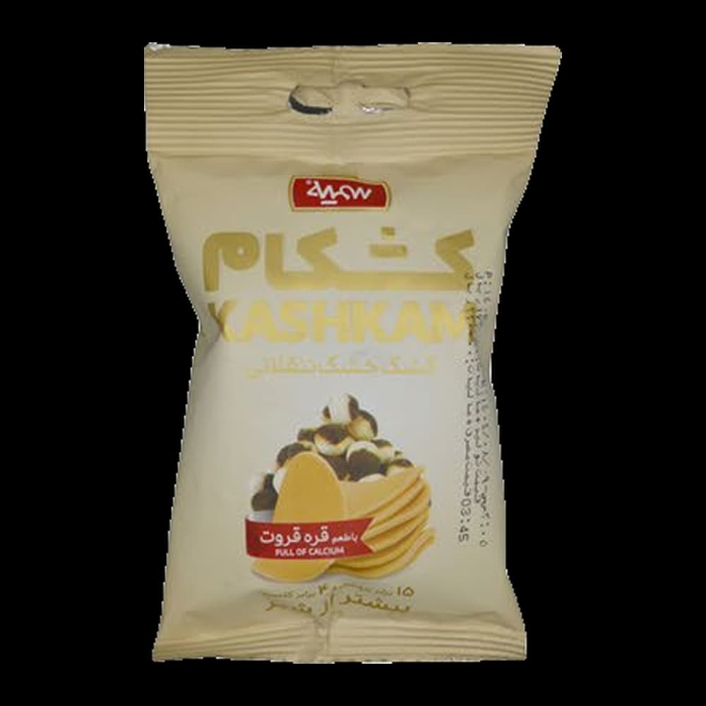 Somayeh Kashkam Ghareh Ghoroot Flavored