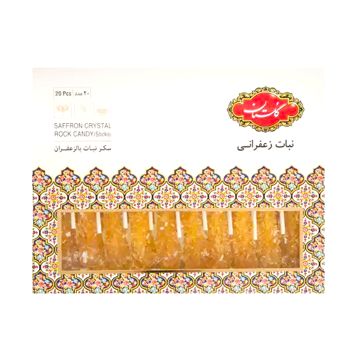 Golestan Saffron Rock Candy, 8 x 20 pc