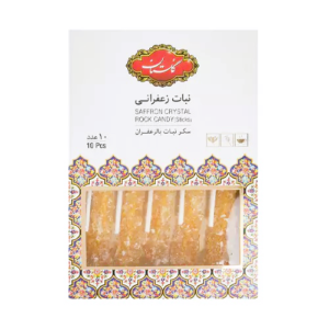 Golestan Saffron Rock Candy, 20x10 pc
