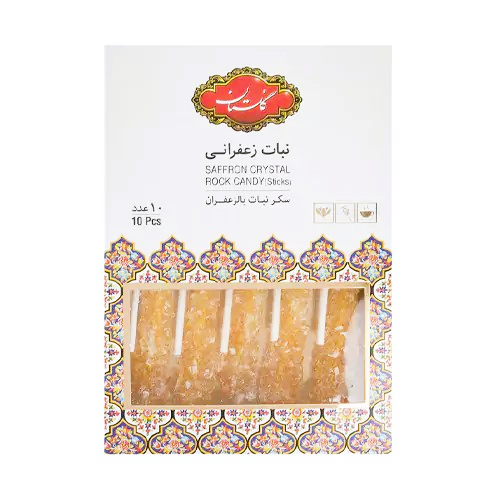 Golestan Saffron Rock Candy, 20×10 pc